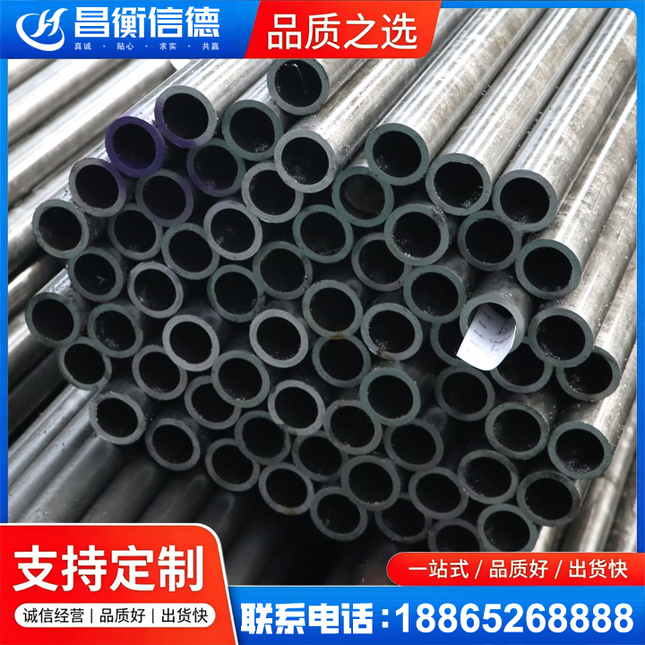 额尔古纳20cr精密钢管